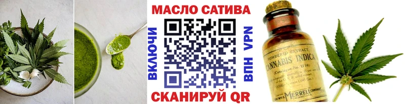 Печенье с ТГК марихуана  купить  сайты  мориарти телеграм  Пугачёв 