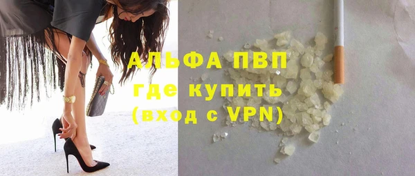 скорость Аркадак