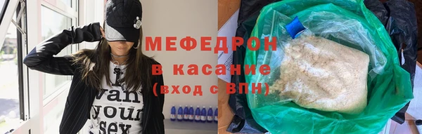 марки nbome Арсеньев