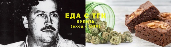 марки nbome Арсеньев