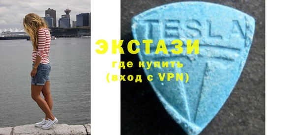 скорость Аркадак