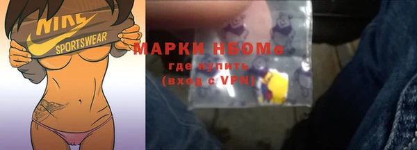 скорость Аркадак