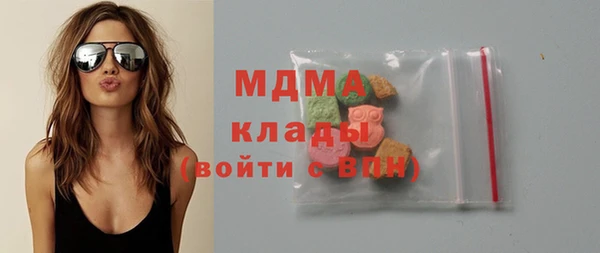скорость Аркадак
