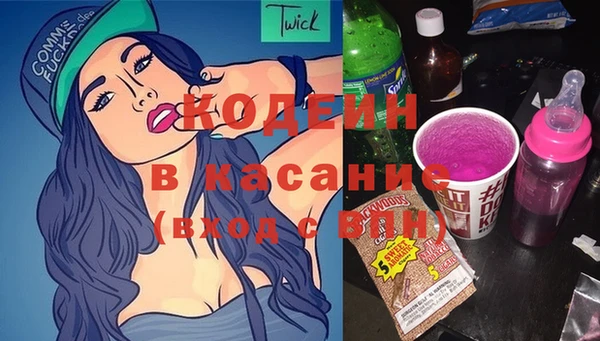 скорость Аркадак