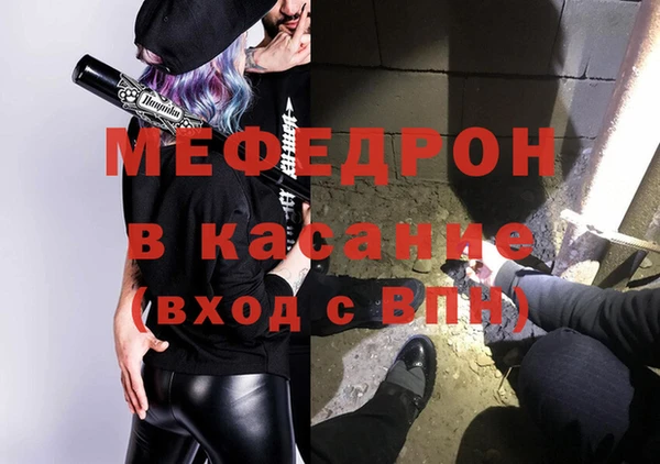 хмурый Пестово