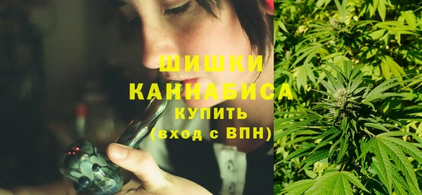 марки nbome Арсеньев