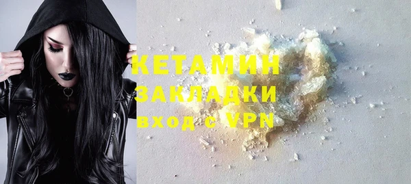 скорость Аркадак