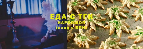 хмурый Пестово