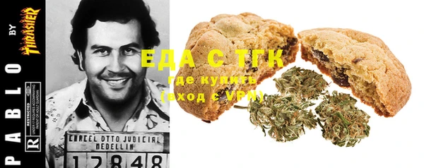 героин Переславль-Залесский