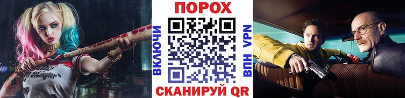 дарнет шоп  Пугачёв  МЕТАМФЕТАМИН кристалл 
