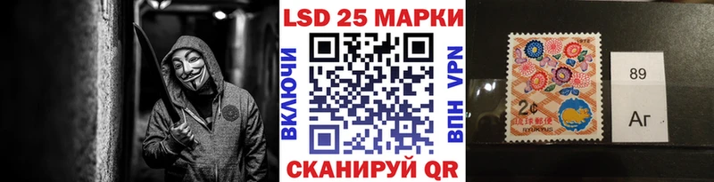 Наркотические марки 1,8мг  Пугачёв 